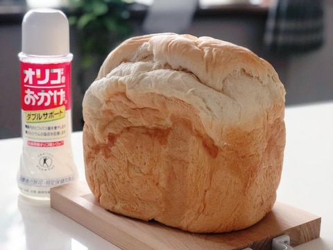 HBでオリゴのおかげの白パン風食パン（1.5斤）